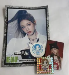 2026年最新】カードお渡し会の人気アイテム - メルカリ