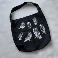 トートバッグ 黒　フクロウイラスト　フェリシモシロップ