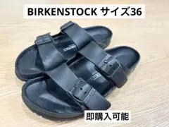 BIRKENSTOCK アリゾナ Arizona EVA サイズ36のサムネイル