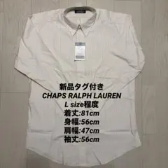 新品 90s チャップスラルフローレン デッドストック 長袖シャツ チェック Mのサムネイル