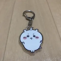 ちいかわ アクリルキーホルダー