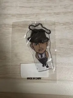 今市隆二　クリアチャーム