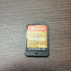 ゼルダの伝説ブレスオブザワイルドソフト任天堂 Switch