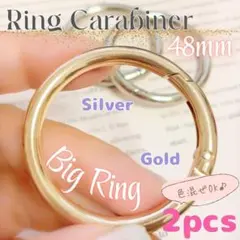キーリング カラビナ ✨ラウンド 丸 48mm 2個 キーホルダー金具_D9