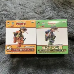 ラストワンショー　ドラゴンボールZ編　セット