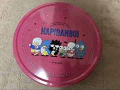 はぴだんぶい　お菓子空き缶