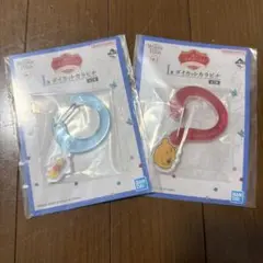 【新品未使用】くまのプーさん 一番くじ I賞 ダイカットカラビナ 2個セット