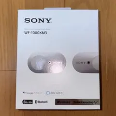 2026年最新】WF-1000XM4の人気アイテム - メルカリ