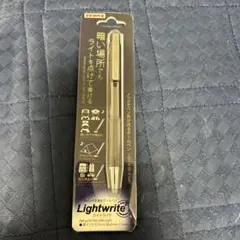 Item thumbnail for item 25f0e2b0-0f52-4351-8211-f69e90f0dec3