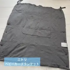 Item thumbnail for item 4dcf7be4-dfdb-4b5b-a7ea-e07471362bd4