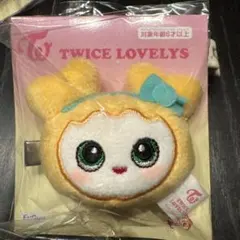 TWICE LOVELYS ぬいぐるみヘアピン　ジヒョちゃん