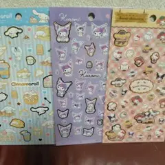 サンリオシール　3枚セット　クロミ·シナモロール·サンリオキャラクターズ