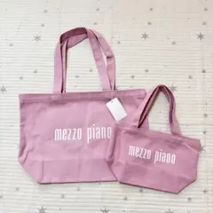 2個セット✨mezzo piano メゾピアノ トートバッグ ピンク