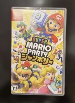 switch マリオパーティ　ジャンボリー