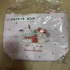 サンリオ当たりくじ　mikko✖️Sanrio ピンクミニトート