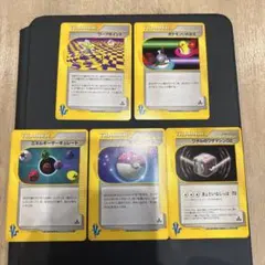 ポケモンカード トレーナーカードセット