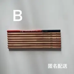 未使用　鉛筆　まとめ売り　Ｂ　赤青鉛筆