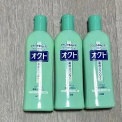 ニーガン様 リクエスト 2点 まとめ商品