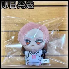 ブルーロック 閃堂秋人 ちびぐるみ