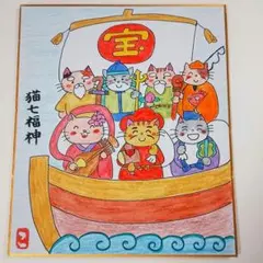 結希様 リクエスト 2点 まとめ商品