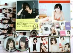 NMB48 ♡山本彩♡ 当時グッズまとめ売り NMB48 ♡山本彩♡ グッズまとめ売り - メルカリ