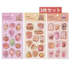 P☆プロフィール必読☆様 リクエスト 2点 まとめ商品