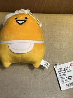 お文具といっしょ　パステルおめかしぬいぐるみ　Part2　ゼリーさん