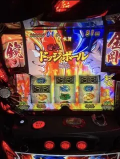 押忍！番長3 パチスロ実機 本体 家スロのサムネイル