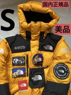 ノースフェイス　セブンサミット　ヒマラヤンパーカ　ND91901R イエロー ノースフェイス セブンサミット ヒマラヤンパーカ ND91901R