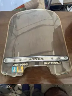 HONDA 当時もの！ホンダの純正ウインドシールド　風防　格安売り切り　希少品のサムネイル