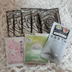 入浴剤　８個セット　まとめ売り