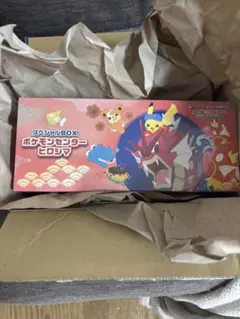 ポケモンセンター ヒロシマ スペシャルBOX