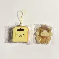 【新品】アクリルキーホルダーラテくま ふわふわパンマスコットポムポムプリンセット