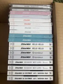 Snow Man CD アムバム　18枚まとめ売り