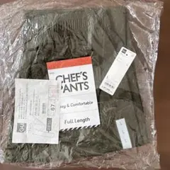 新品　裾上げ済　GU シェフパンツ オリーブ L 股下67cm