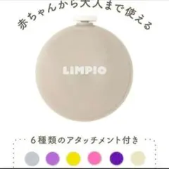 Item thumbnail for item 06830353-0ee2-43d6-9fd1-d568523aea02