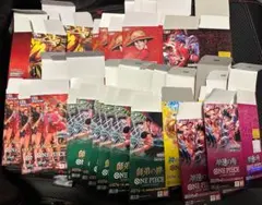 王族の血統、二つの伝説、新たなる皇帝、神の島の冒険 計49パック 箱