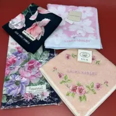 《新品未使用》ローラアシュレイ＆他❤️ハンカチセット