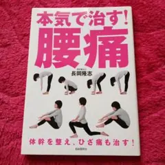 Item thumbnail for item 468e6fa7-2d17-4786-8d64-67f63d9ad9f9