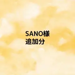 Item thumbnail for item a53a351e-2051-4add-9b15-dd11c9c97a56