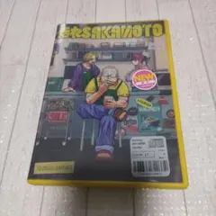 2026年最新】走れSAKAMOTOの人気アイテム - メルカリ