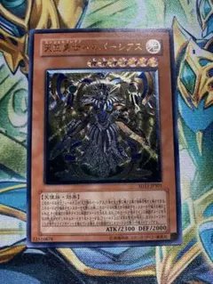 2025年最新】旧レリーフの人気アイテム - メルカリ