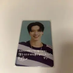 Item thumbnail for item 926f24f6-ae88-42bc-8808-9b0cc71eb2ab