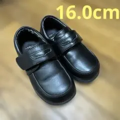 Item thumbnail for item 4eef61e0-5fa4-4e33-8f8b-8e85e8631f9e