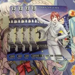 2026年最新】ビルディバイドの人気アイテム - メルカリ