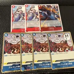 Item thumbnail for item db5d23a9-aadf-4294-8bde-345ba50e01d1