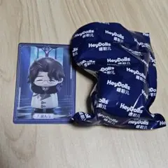 原神 フィギュア ファトゥス 富者