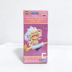 ワンピース　ワーコレ-ジュエリー・ボニーヒストリー-【C モンキー・D・ルフィ】