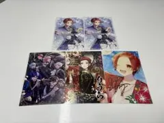 いれいす りうら ポストカード ライブ特典