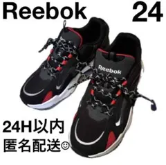 Reebok リーボック スニーカー　24cm 男女兼用　ブラック×レッド